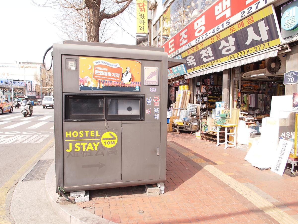 Hostel J Stay Seoul Eksteriør billede