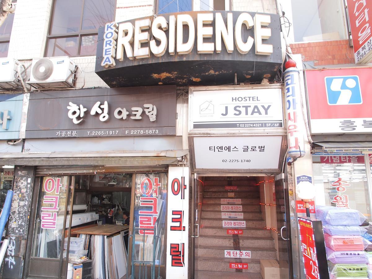 Hostel J Stay Seoul Eksteriør billede